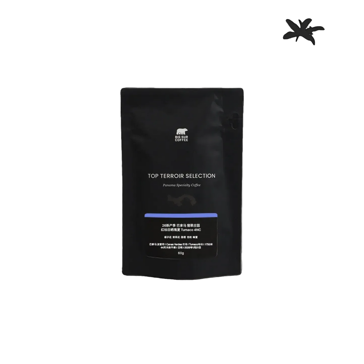 Big Sur Coffee - Esmeralda Special - 26 New Season - Panama - Natural Geisha Tumaco 4NC