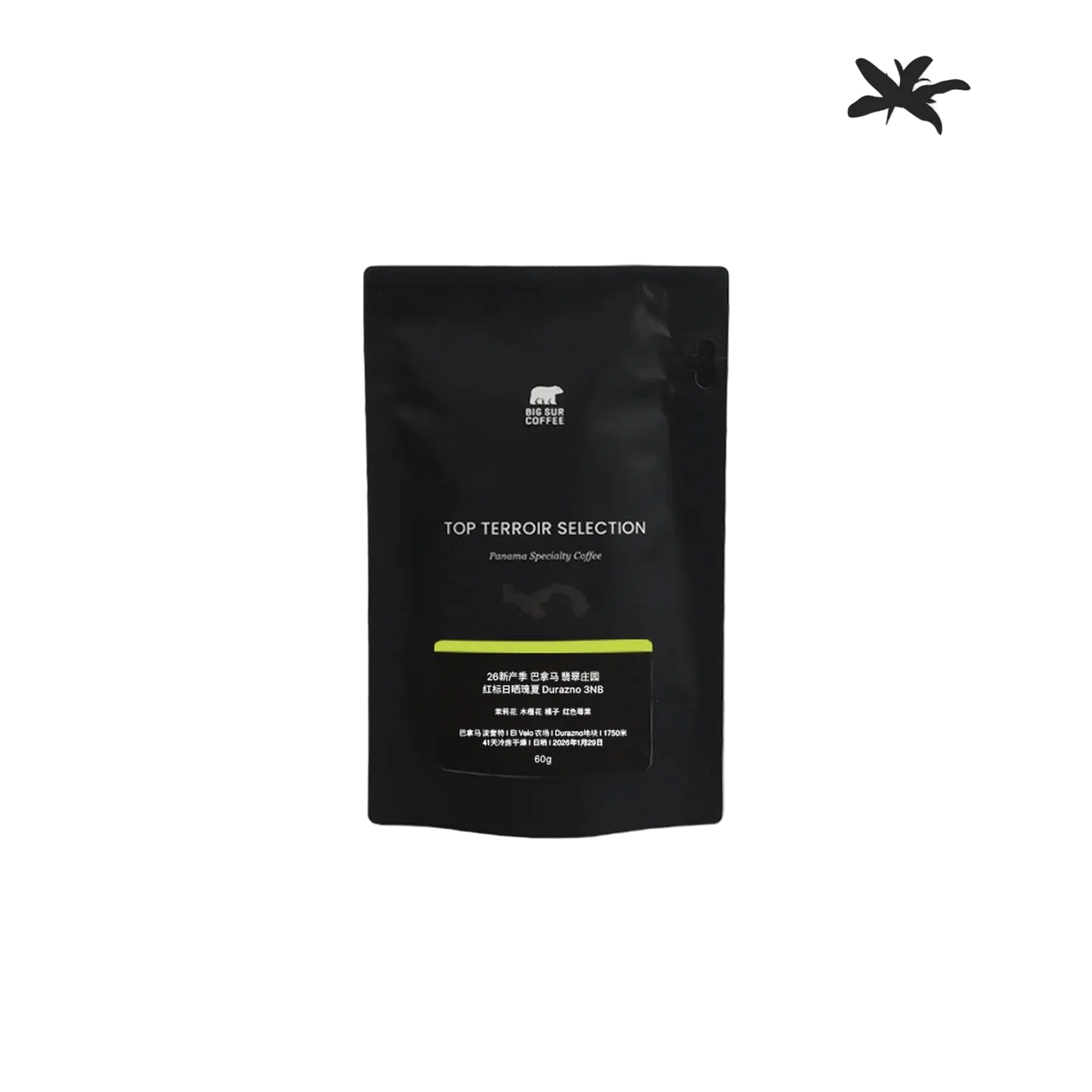 Big Sur Coffee - Esmeralda Special - 26 New Season - Panama - Natural Geisha Durazno 3NB