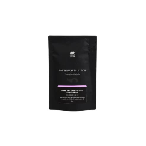 Big Sur Coffee - Tierra Blanca - 26 New Season - Panama - Cold Room Dry Natural - Geisha C2
