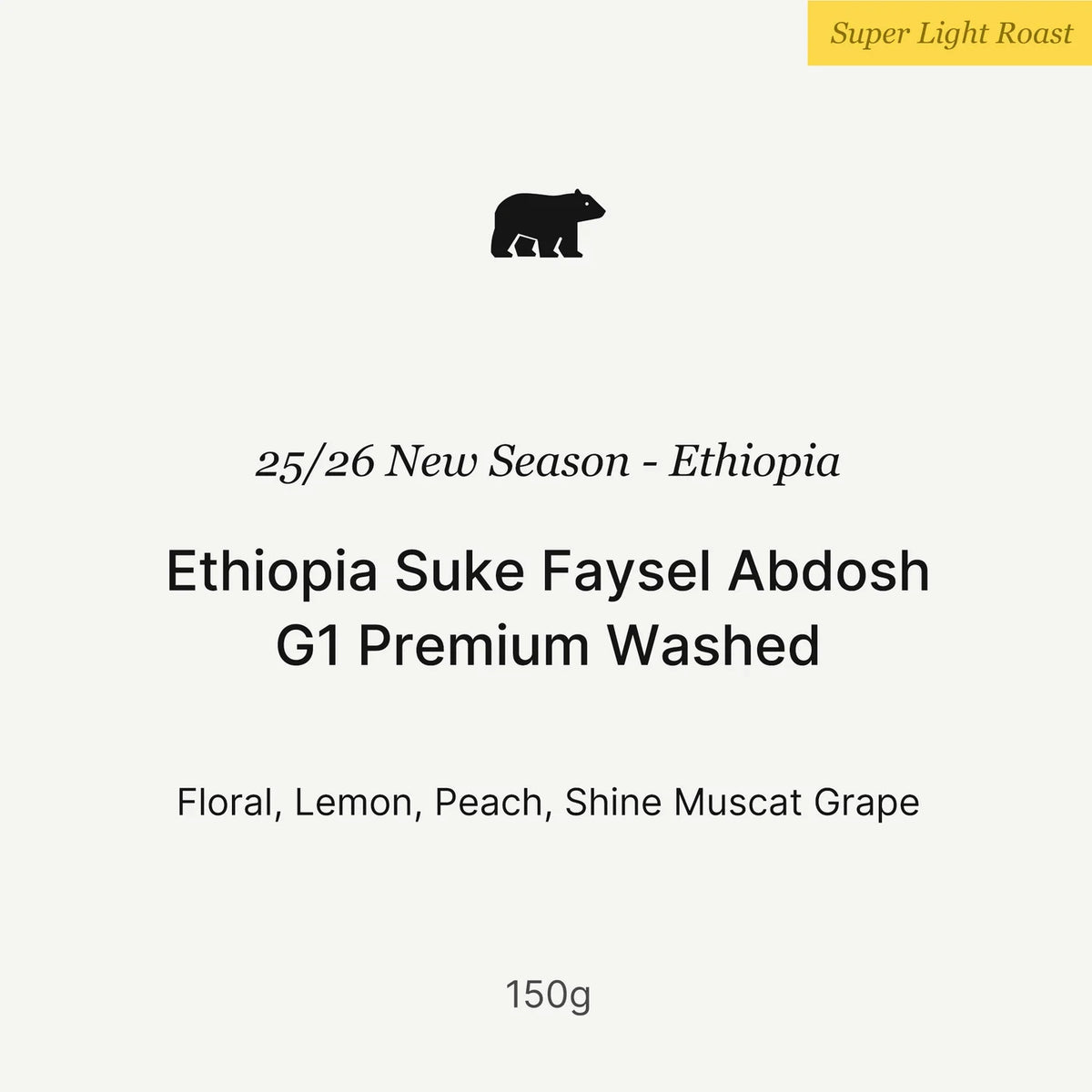 Big Sur Coffee - Suke Faysel Abdosh G1 Premium - 25/26 New Season - Ethiopia - Washed