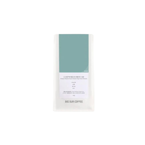 LILO - Colorful Blend - 2026 Spring