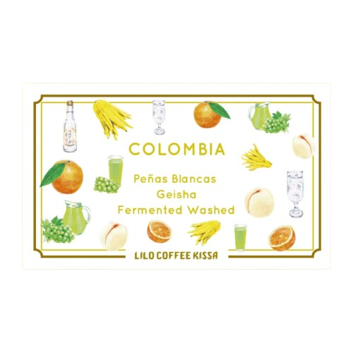 LILO - Colorful Blend - 2026 Spring