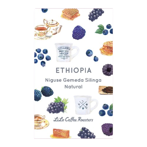 LILO - Niguse Gemeda Silinga - Ethiopia - Natural