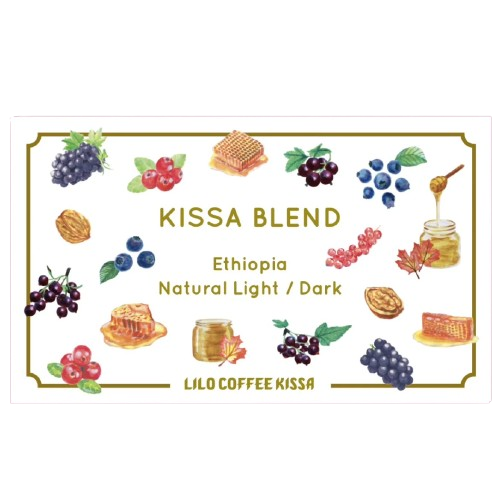 LILO - KISSA Blend - Ethiopia