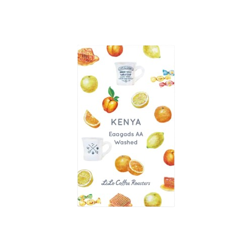 LILO - KENYA Eaagads AA - Kenya- Washed