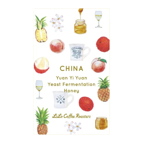 LILO - Yuan Yi Yuan - China