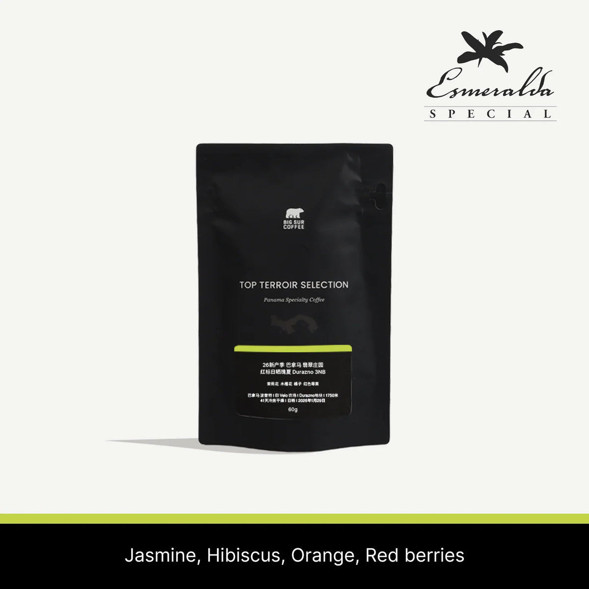 Big Sur Coffee - Esmeralda Special - 26 New Season - Panama - Natural Geisha Durazno 3NB