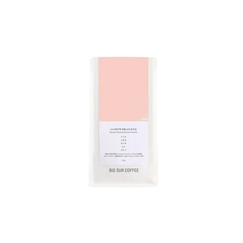 Big Sur Coffee - Sewda G1 Premium - 25/26 New Season - Ethiopia - Washed