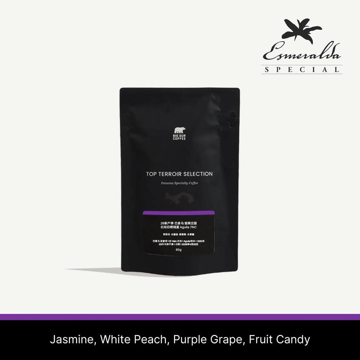 Big Sur Coffee - Esmeralda Special - 26 New Season - Panama - Natural Geisha Aguila 7NC
