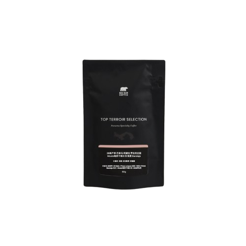 Big Sur Coffee - Adaura Coffee Finca Lorayne - 26 New Season-Panama - Geisha - Washed Mosto
