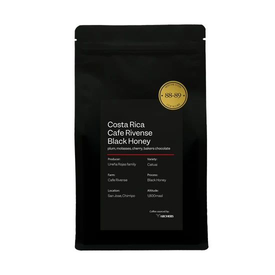 Archers - Cafe Rivense El Jardin Black Honey