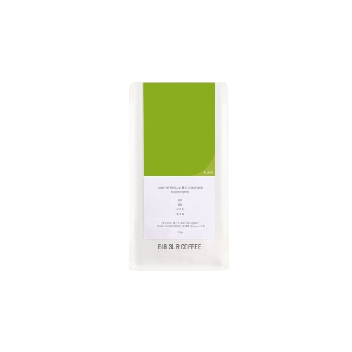 Big Sur Coffee - Eclipse Imperial - 2026 New season - Colombia Huila - Washed Chiroso