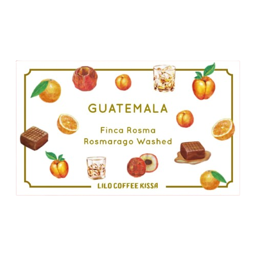 LILO - Finca Rosma Rosmarago - Guatemala- Washed