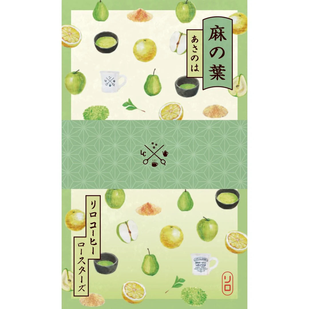 LILO - Seasonal Blend 2026 - May - Asanoha Blend