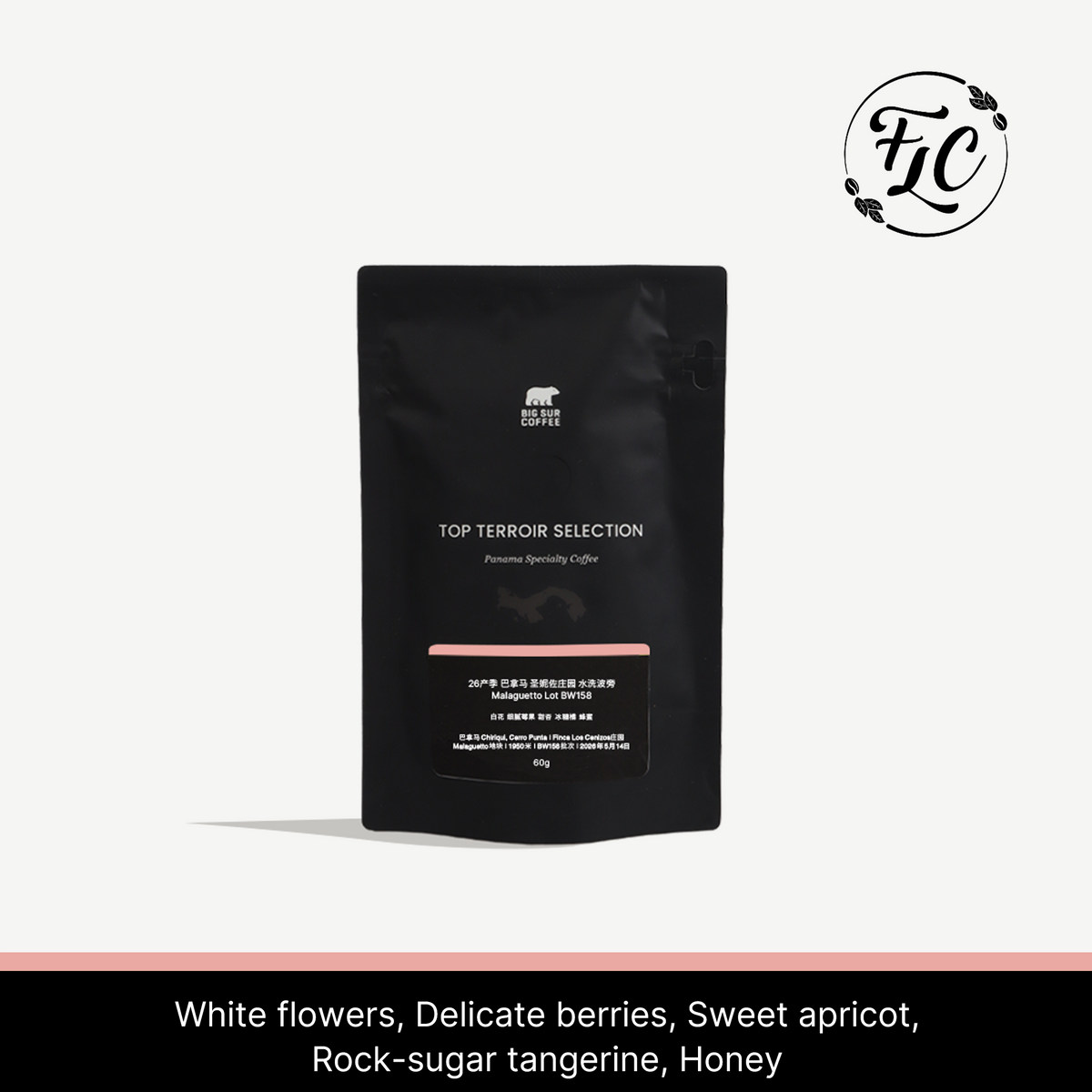 Big Sur Coffee - Los Cenizos Bourbon Malaguetto BW158 - Panama - Washed