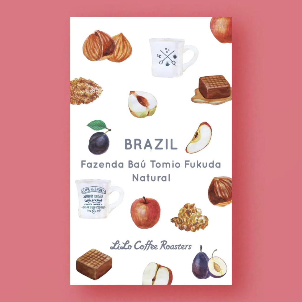 LILO – Fazenda Baú Tomio Fukuda – Brazil – Natural – Red Bourbon