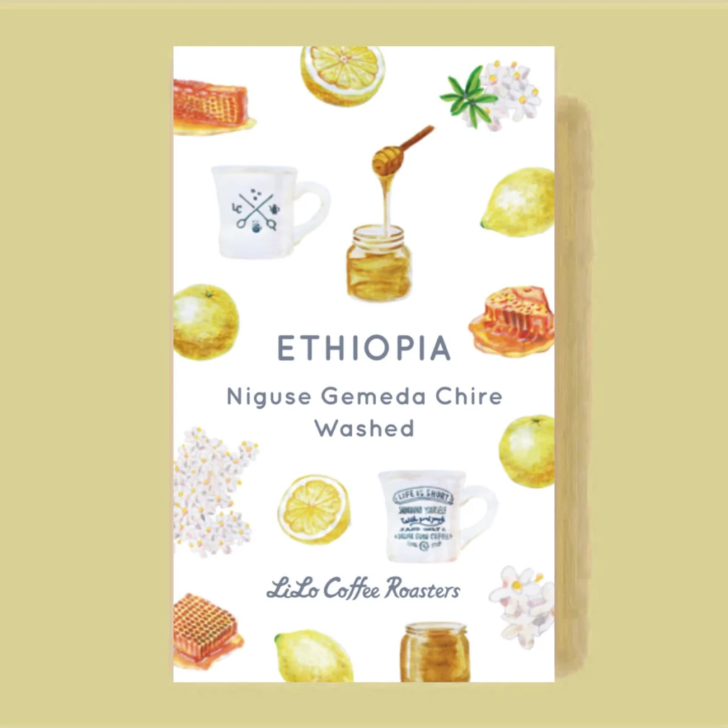 LILO – Niguse Gemeda Chire – Ethiopia – Washed