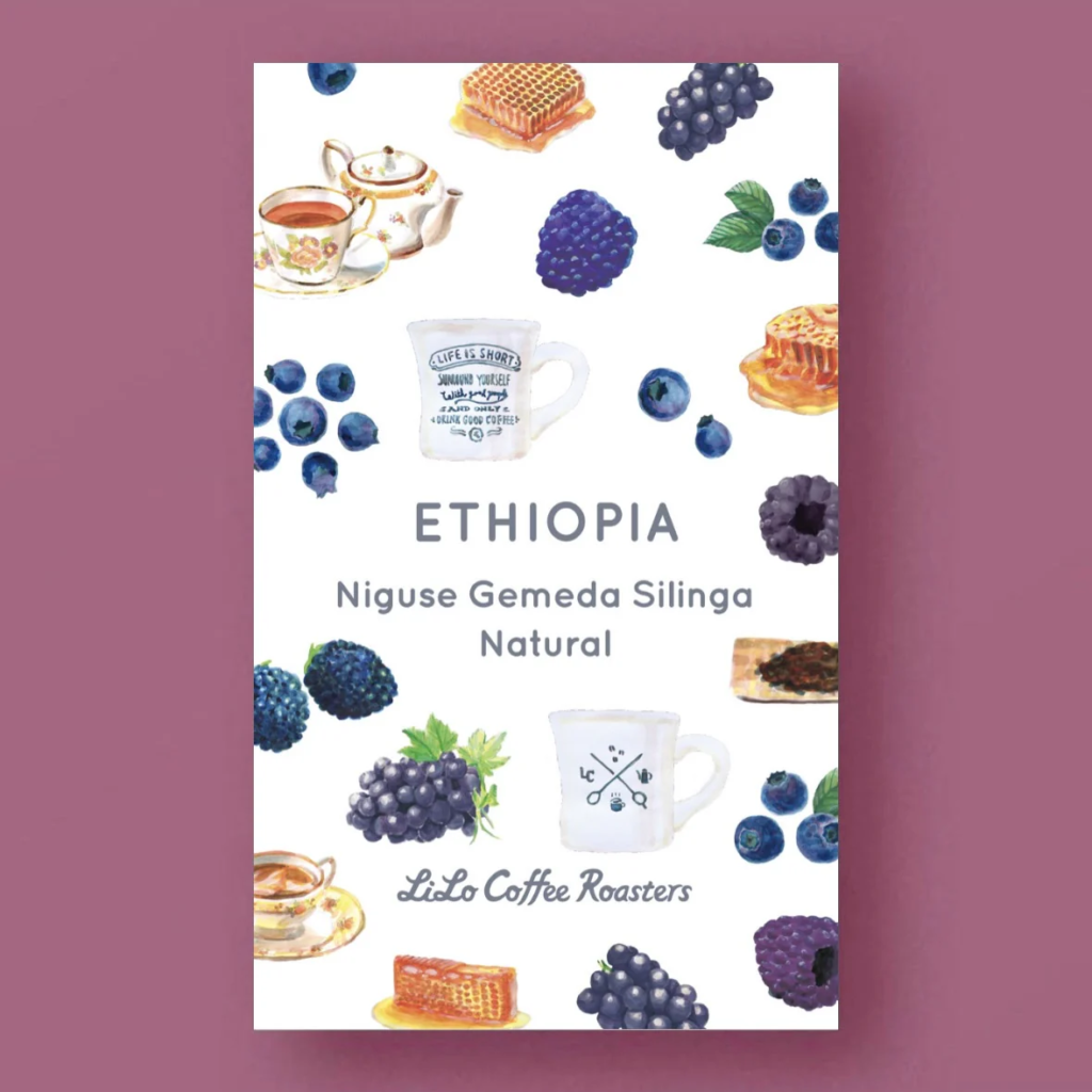 LILO – Niguse Gemeda Silinga – Ethiopia – Natural