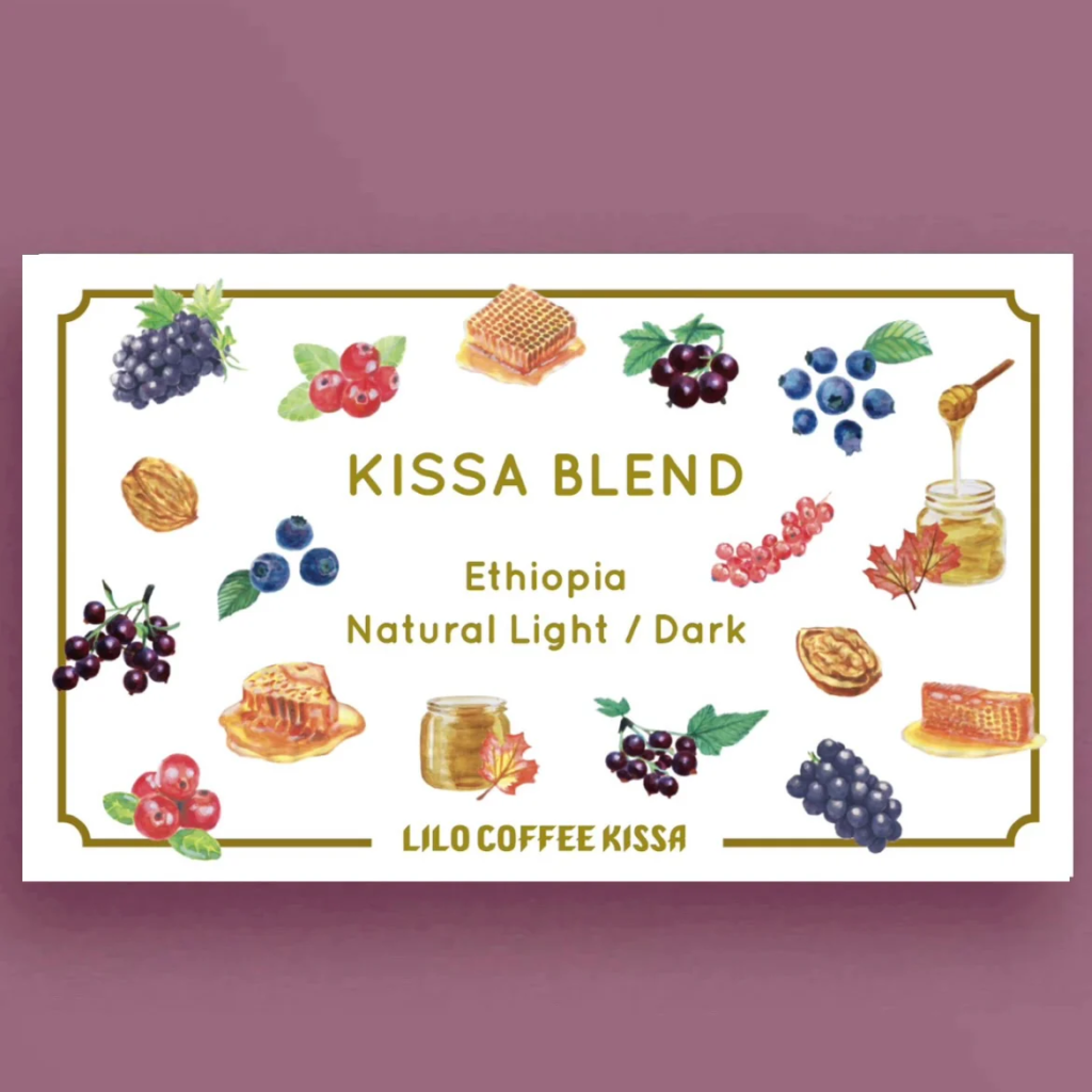 LILO – KISSA Blend – Ethiopia