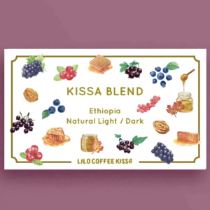 LILO - KISSA Blend - Ethiopia