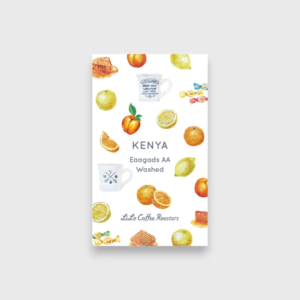 LILO - KENYA Eaagads AA - Kenya- Washed